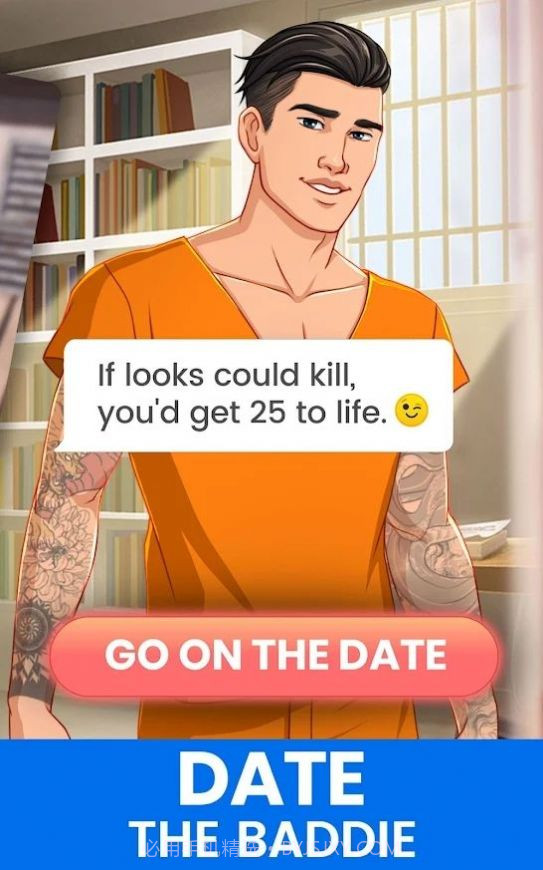 Lovelink爱的章节截图1