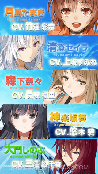 侍奉少女截图2 侍奉少女截图2