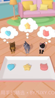 宠物治愈屋3D截图4