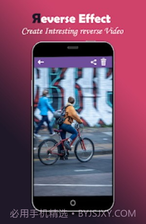 倒放视频编辑器截图3 倒放视频编辑器截图3