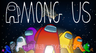 AmongUs截图2 AmongUs截图2