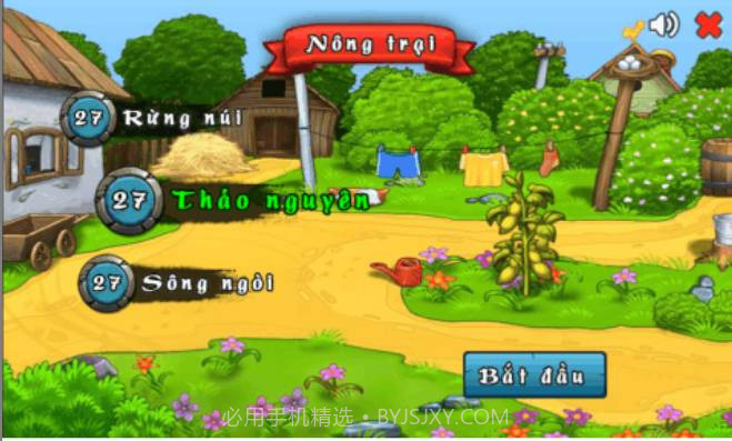 Nong Trai Vui Ve (VN)截图3