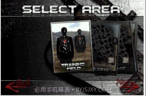 狙击手对决 Sniper Vs Sniper截图3 狙击手对决 Sniper Vs Sniper截图3