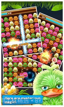 怪鸭对对碰截图3 怪鸭对对碰截图3