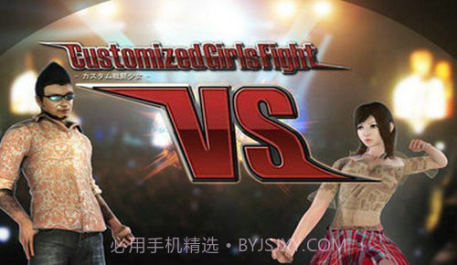 雯雅婷4截图1 雯雅婷4截图1