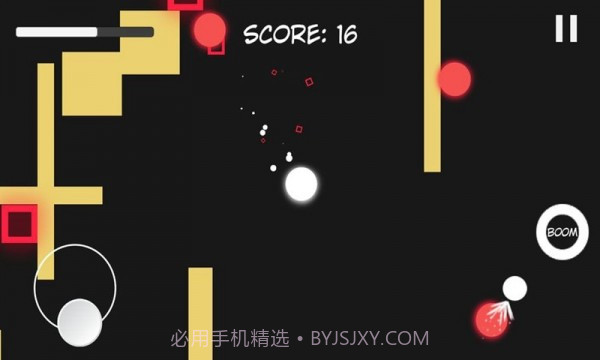 虚幻射手截图3 虚幻射手截图3