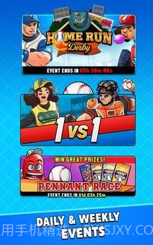 超级命中棒球截图2