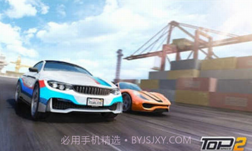 最高速度2截图1 最高速度2截图1