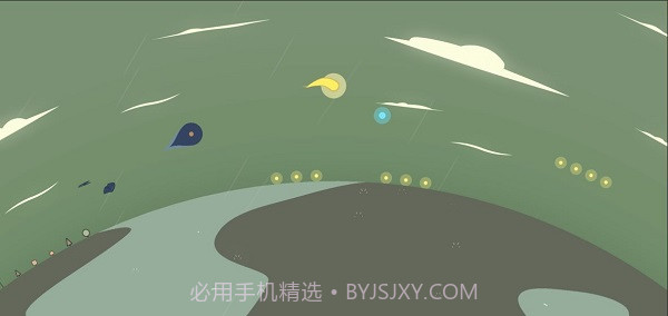 星季截图3 星季截图3