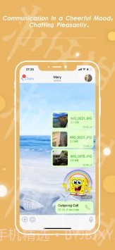 土豆APP最新版截图5 土豆APP最新版截图5