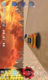 3D死亡竞速截图3 3D死亡竞速截图3