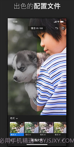 Lightroom免费版安卓截图1 Lightroom免费版安卓截图1