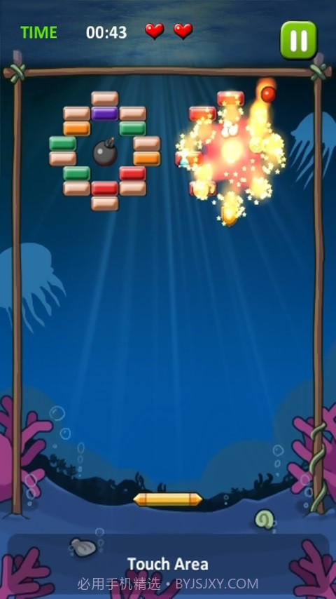 豪华打砖块截图4