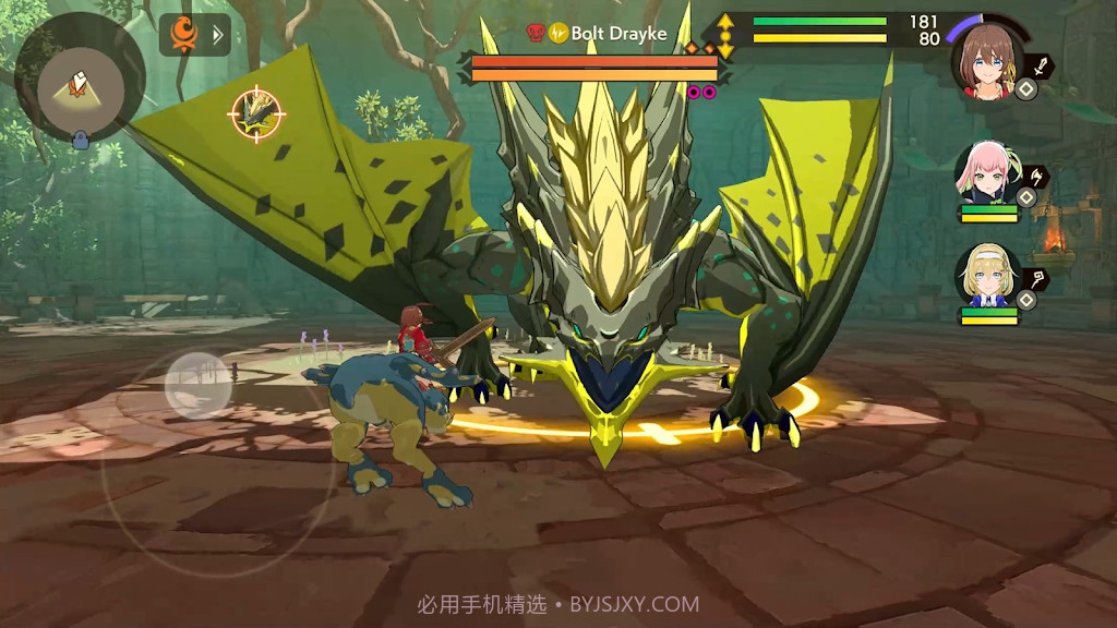 Volzerk怪物宇宙截图3 Volzerk怪物宇宙截图3