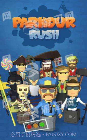 匆匆的锤子无腿跑酷手机版截图3 匆匆的锤子无腿跑酷手机版截图3