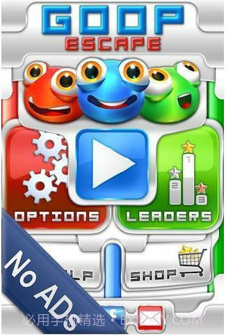 黏黏逃脱(Goop Escape)截图1 黏黏逃脱(Goop Escape)截图1
