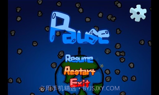 陨石攻击 Stone Attack截图4 陨石攻击 Stone Attack截图4