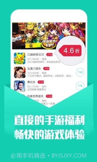 幻境gm2023截图3 幻境gm2023截图3