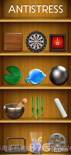 Antistress - relaxation toys截图1 Antistress - relaxation toys截图1