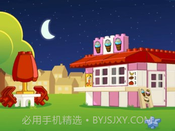 乐高得宝食物截图2 乐高得宝食物截图2