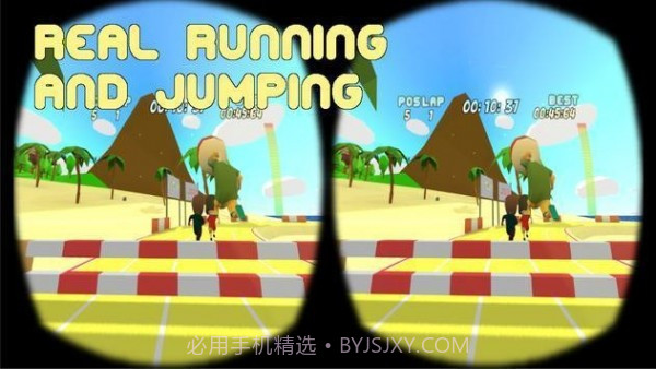 运动健身VR演示截图3 运动健身VR演示截图3