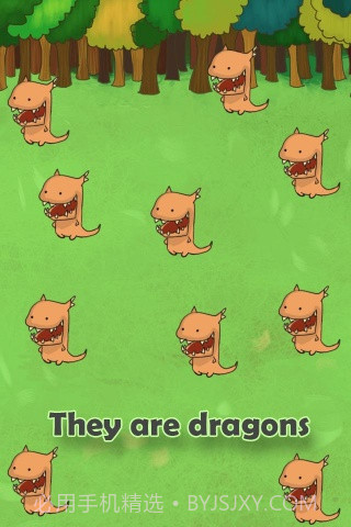 小龙进化大派对截图1 小龙进化大派对截图1