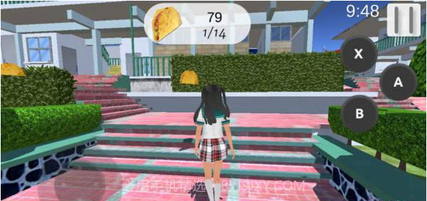 墨西哥高校模拟器App截图1 墨西哥高校模拟器App截图1