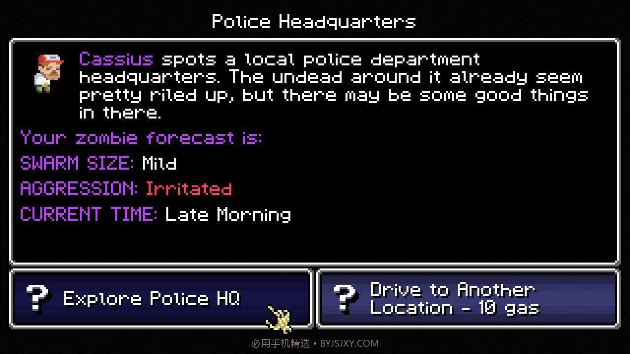 加拿大不归路手机截图4 加拿大不归路手机截图4