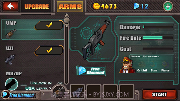 生化危机之暴击僵尸截图2