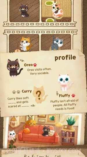 猫咪的秘密森林截图5