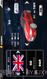 3D死亡竞速截图2 3D死亡竞速截图2