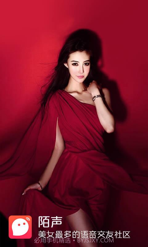 陌声-语音社交平台截图1 陌声-语音社交平台截图1