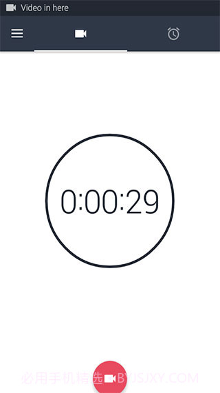 隐秘拍摄截图5 隐秘拍摄截图5