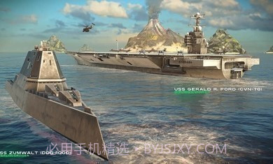 现代战舰0.45.10截图2