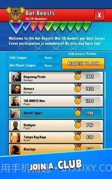 超级命中棒球截图4