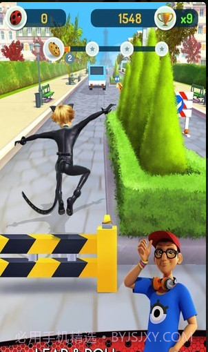 瓢虫雷迪截图4 瓢虫雷迪截图4