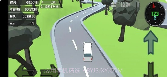 坐着金杯去跑山截图3
