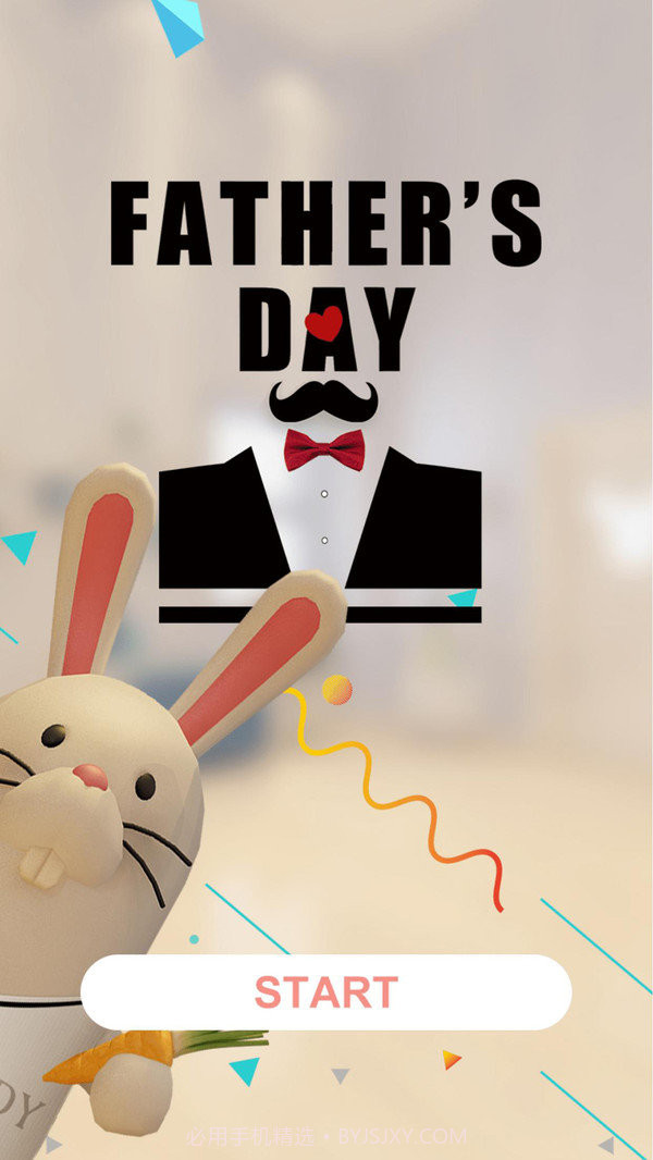 父亲节密室逃脱截图1