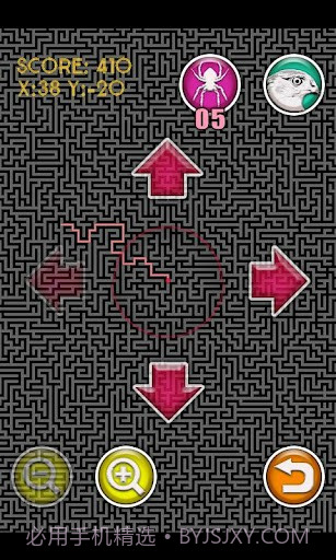 巨大迷宫 Huge Maze截图3