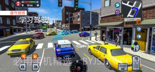 Car Driving School Simulator截图4 Car Driving School Simulator截图4