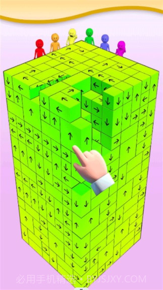 指尖狂欢盛宴解方块截图2 指尖狂欢盛宴解方块截图2