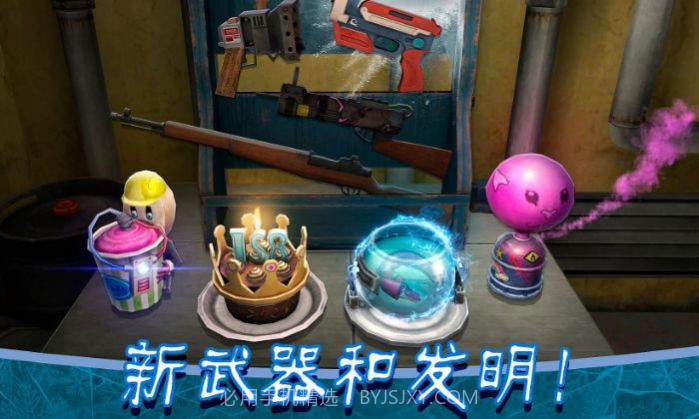 邪恶冰淇淋2截图2