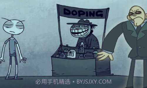 史上最贱的运动员截图3 史上最贱的运动员截图3