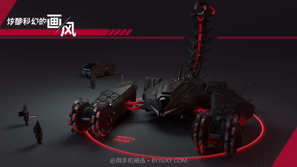 代号:开刃截图2 代号:开刃截图2