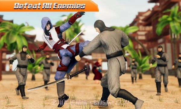 忍者英雄搏击截图2 忍者英雄搏击截图2