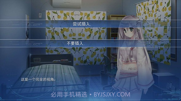 Lucy：她所期望的一切截图4