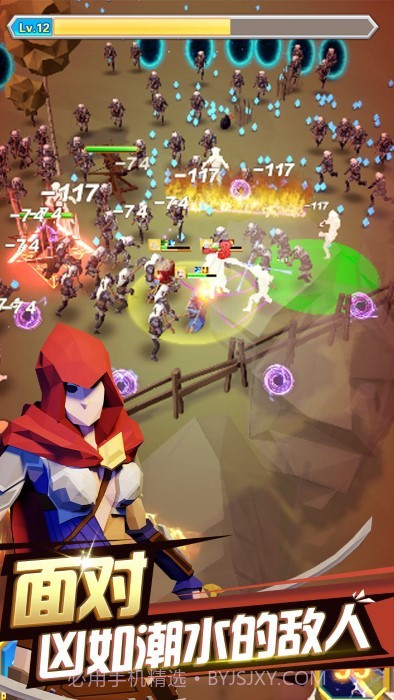 王国幸存者内置作弊菜单截图2 王国幸存者内置作弊菜单截图2