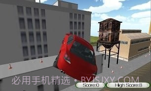 撞车者们截图1 撞车者们截图1