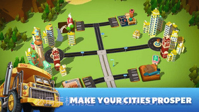 过境大亨截图1 过境大亨截图1