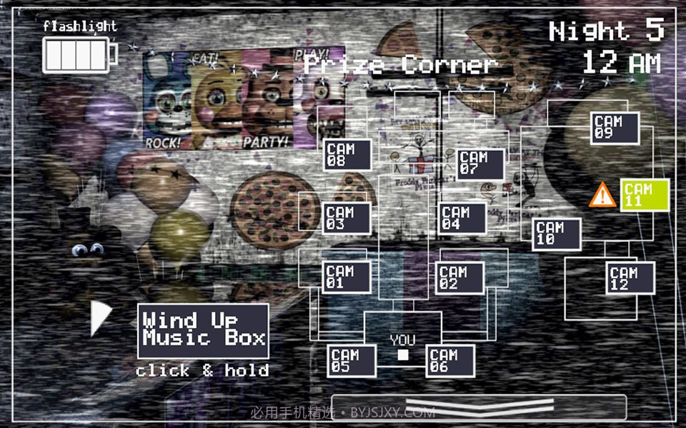 弗雷迪模拟器2v2.0截图1 弗雷迪模拟器2v2.0截图1